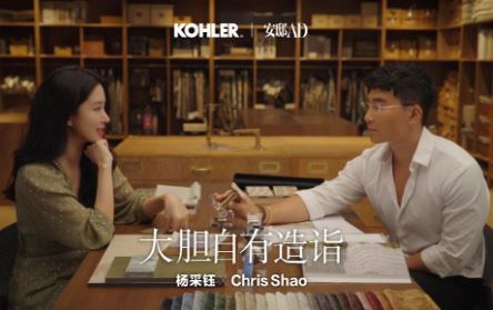 Քy֗۳̣Chris Shao繲ʽġđ_